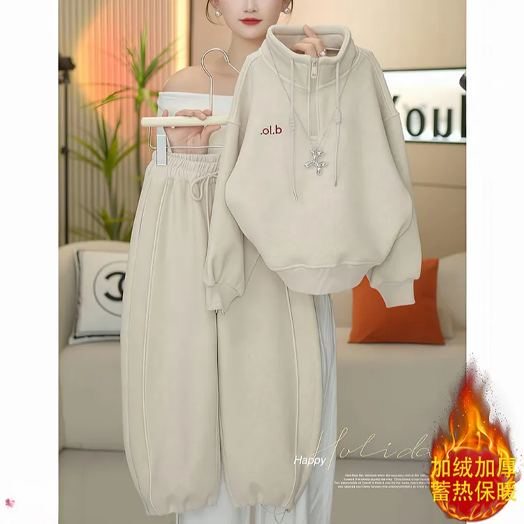 女童立领卫衣弯刀卫裤套装秋冬2025新款双面绒加厚一体奥粒绒保暖
