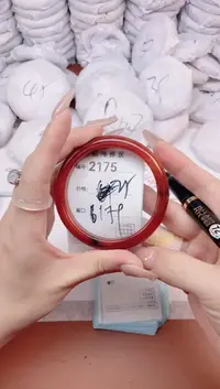 【闪购商品】玛瑙/玉髓手镯未镶嵌2175