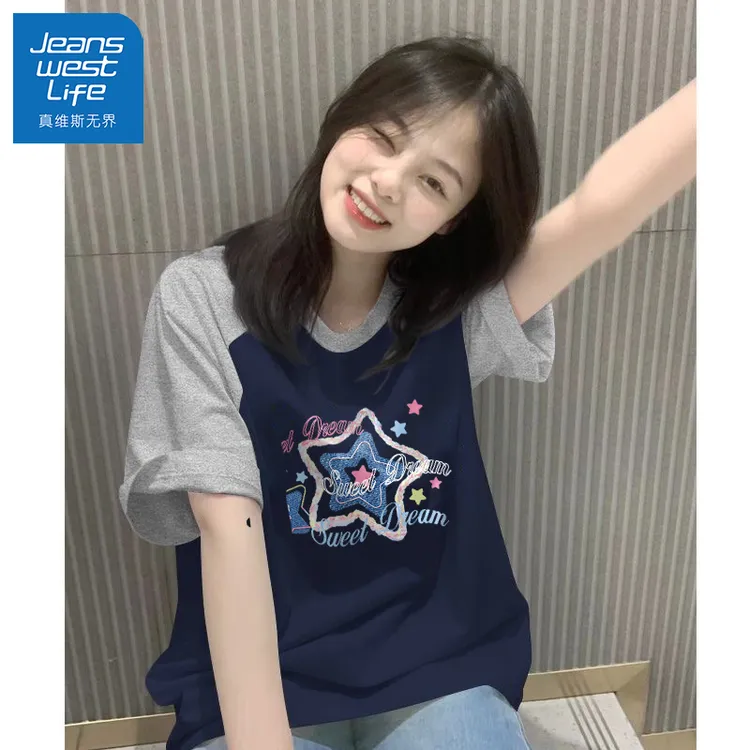 真维斯无界纯棉撞色短袖t恤女2025新款夏季小众女装网红春游出行