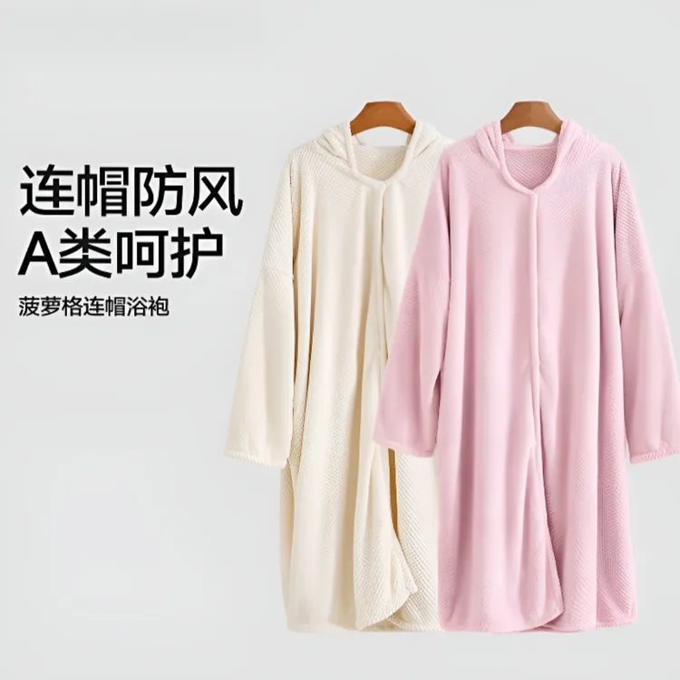 新款菠萝格浴袍成人浴裙加厚加大秋冬卡通可爱连帽珊瑚绒浴巾