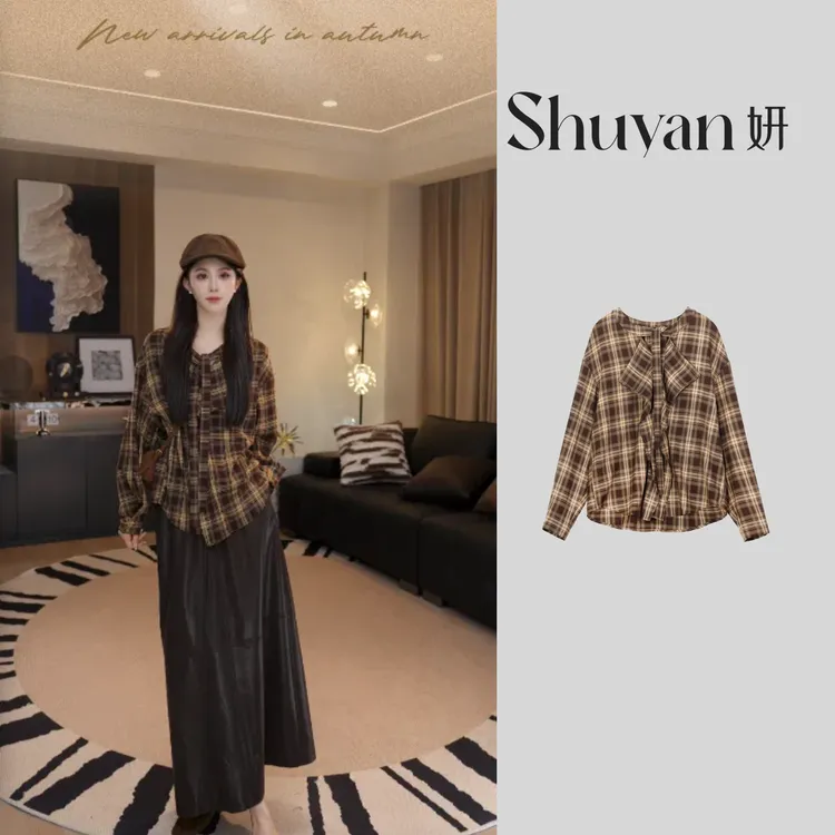 Shuyan妍【苏格兰】重磅100棉经典小衫639436