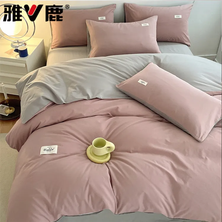 雅鹿纯棉床上四件套100%全棉床单被套三件套学生宿舍单人床可水洗