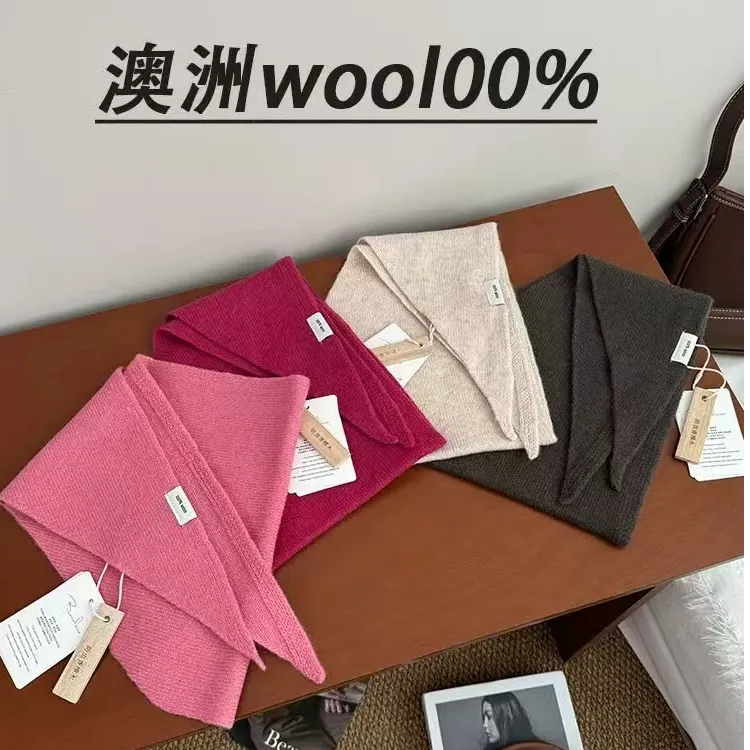 100%澳洲纯绵羊毛针织三角巾女头巾围巾层次感休闲保暖百搭披肩韩