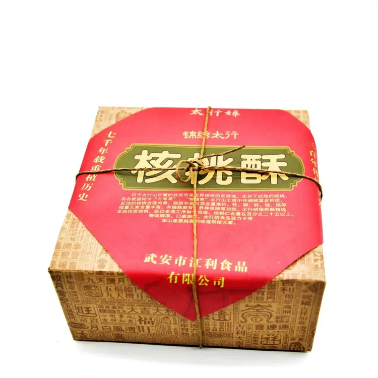 武安太行山优质核桃酥健康营养休闲零食送长辈