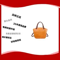 2025新款公文包1666-1果酱棕