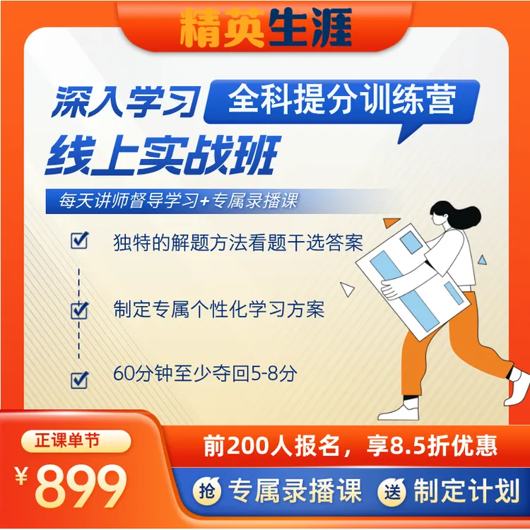 高考填报大数据YZY