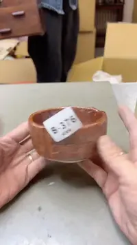 【闪购商品】瓷片376聚宝缘二号店