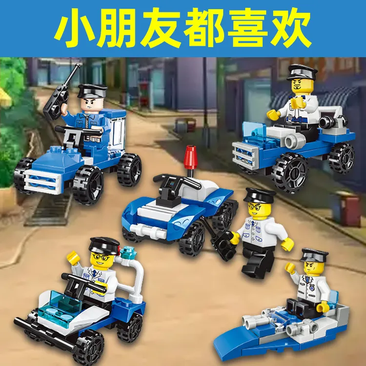 幼儿园礼物儿童拼装警车积木城市益智拼插消防车工程车启蒙玩具