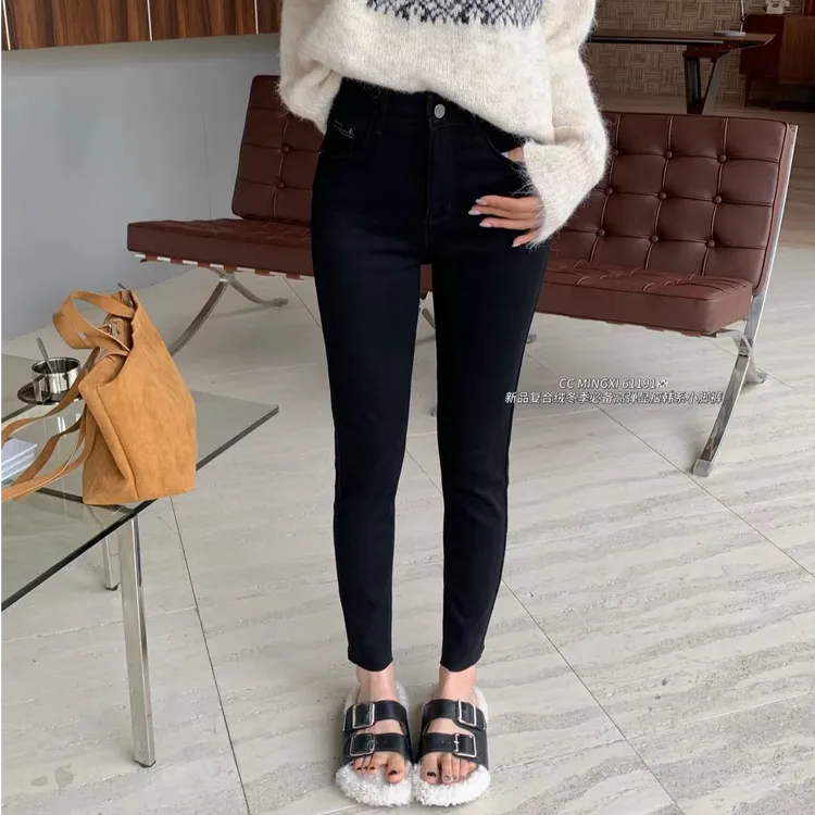鑫燃KIKI 加绒加厚冬季百搭显瘦外穿高弹力牛仔小脚裤 61191 MX