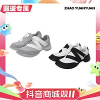 【赵圆瑗专属】GOODBAI Ribbon低帮运动休闲鞋