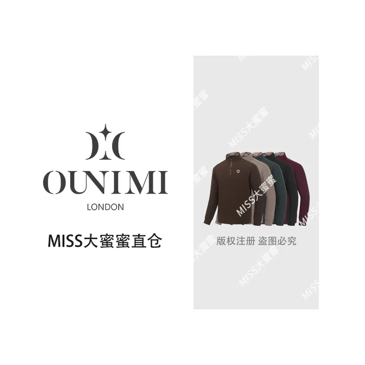 半拉链纯色秋冬拉链保暖卫衣秋季常规款长袖休闲时尚6302