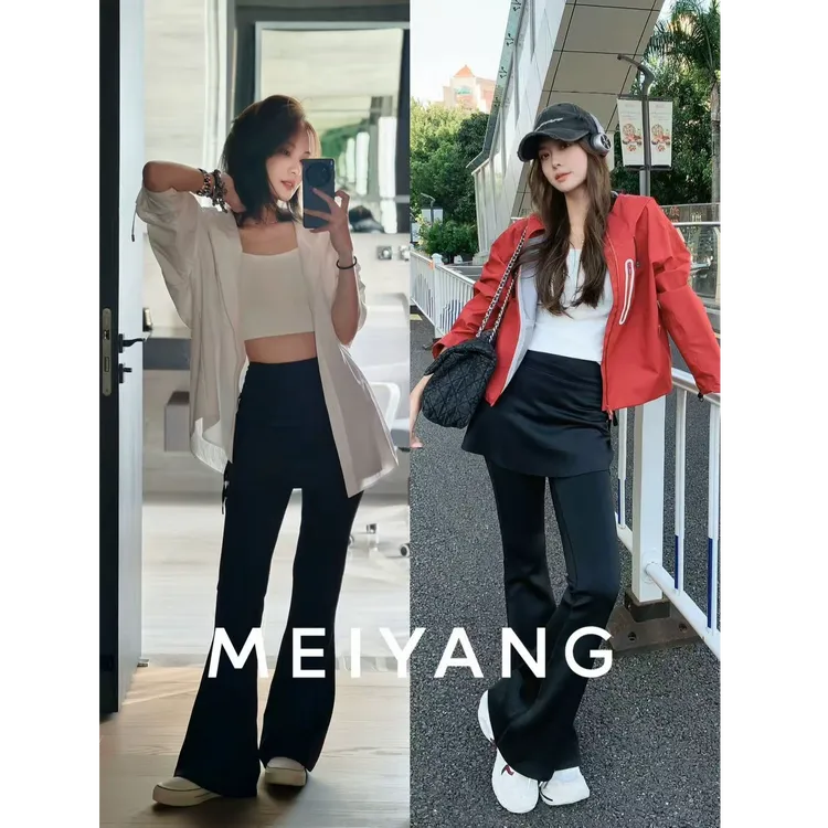 美洋MEIYANG 魔法喇叭裤二号 AIR空气层_屁帘休闲裤【小50】-周三