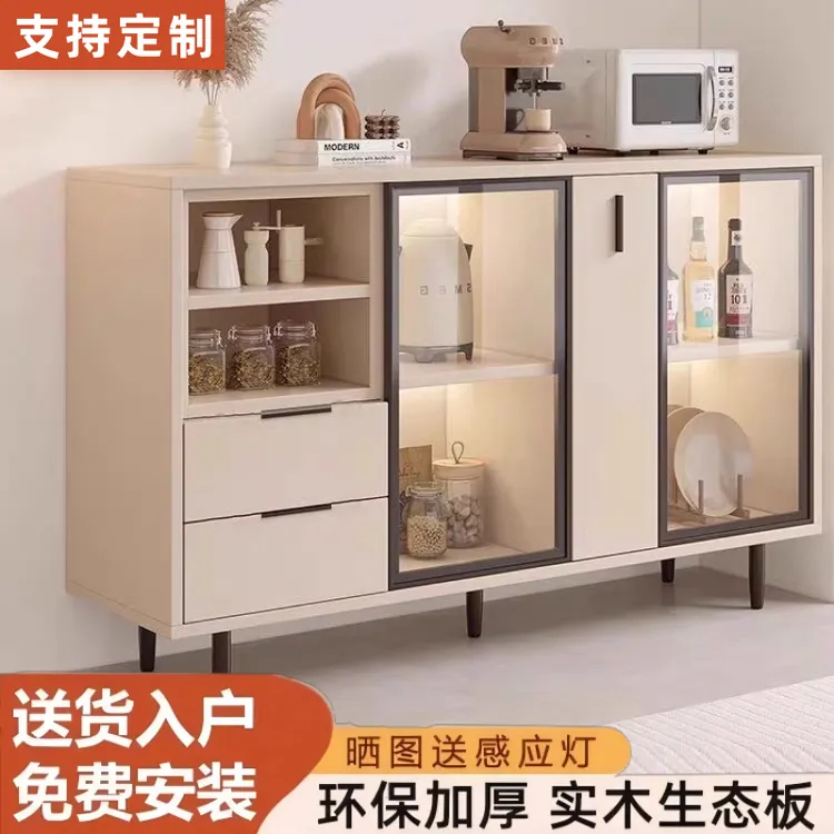 实木餐边柜靠墙一体简约储物茶水边柜厨房橱柜客厅柜子家用置物柜
