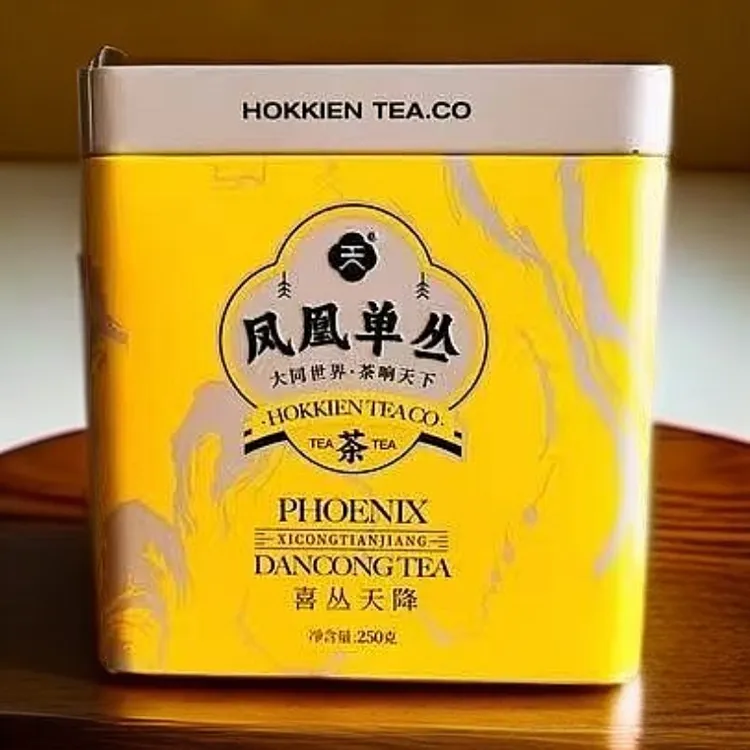 响天下喜丛天降凤凰单丛茶蜜兰香250克罐装潮州原产地传统工艺