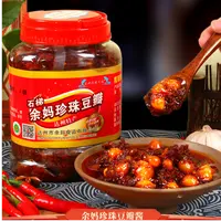 余妈豆瓣酱石梯珍珠豆瓣