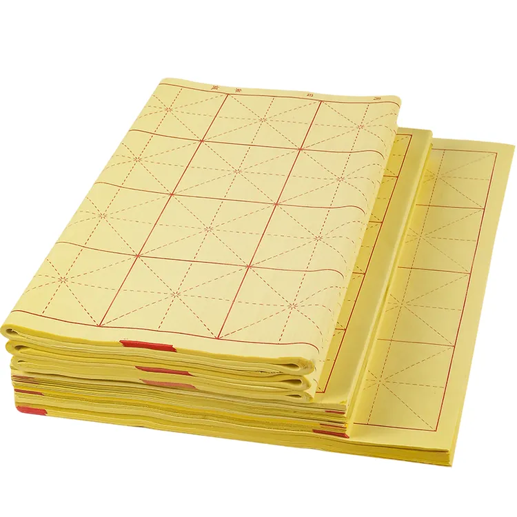毛边纸米字格手工宣纸初学者毛笔字纸书法练习纸米格纸