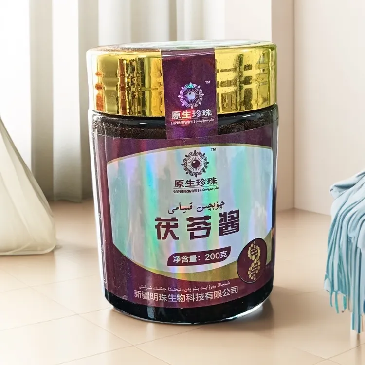 چۆبچىن قىيامى茯苓酱