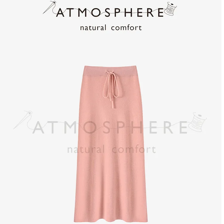 【坨坨版】 擅长色系  显瘦细针织一步系带半身裙