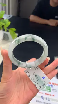 【闪购商品】翡翠手镯未镶嵌女神节#送礼#，下单联系客服核对地址~