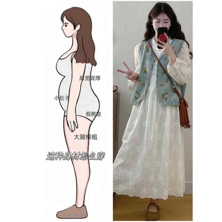 大码春夏减龄森系法式蕾丝提花连衣裙重工绣花马甲洋气穿搭仙