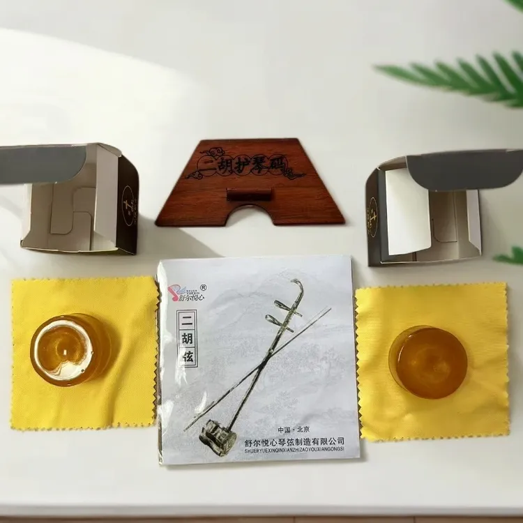 二胡护琴码还可代替弱音夹保护蟒皮带一套琴弦两盒微尘松香