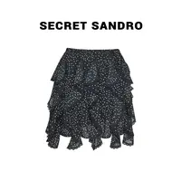 【蛋糕裙】【多娜&Secret Sandro粉丝专享】半裙 B55213079N