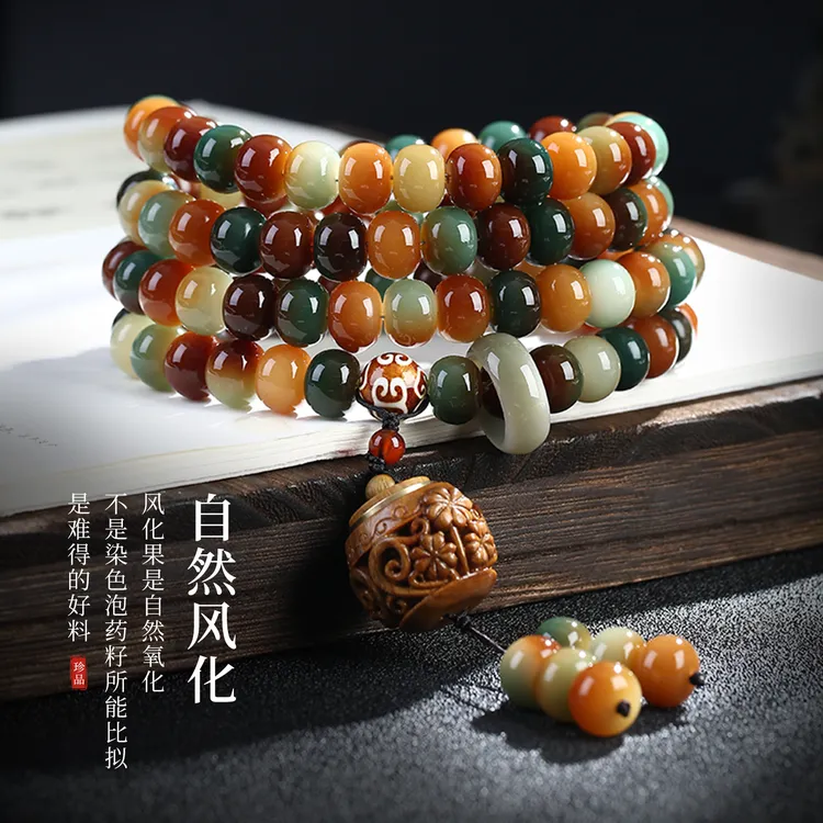 菩提老料敦煌问天108颗国风文玩佛珠念珠手串多圈脖挂