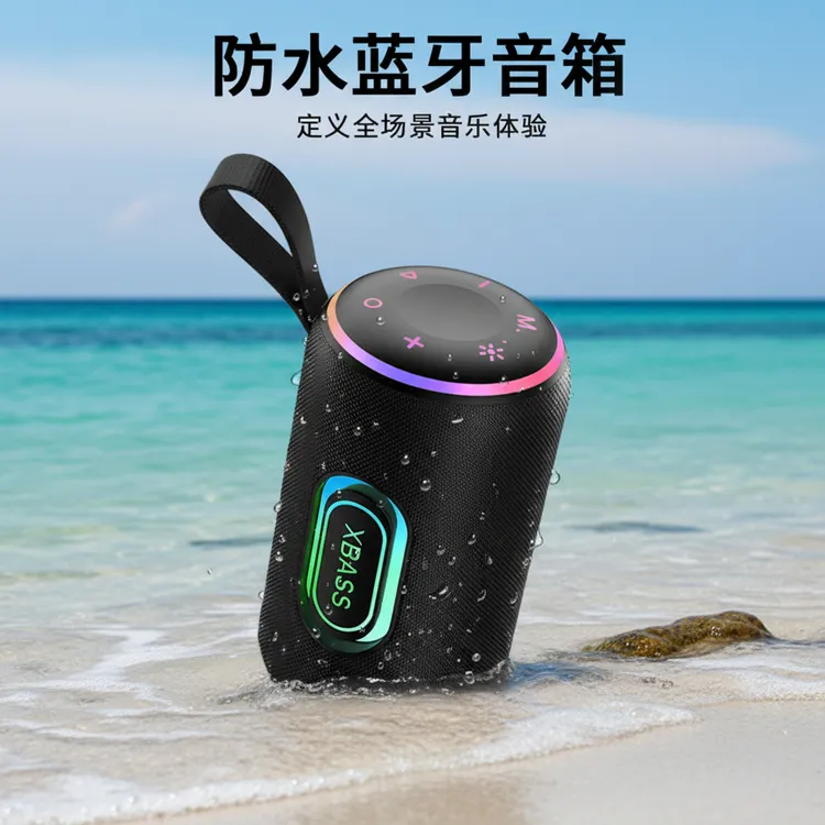 户外便携高音质防水蓝牙音箱60w立体声大功率重低音炮大音量音响