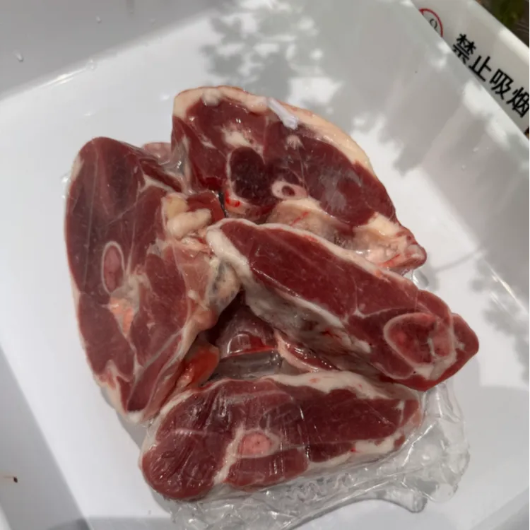 新疆草原羔羊羊排羊腿四斤组合 切片带骨散养新鲜 顺丰包邮