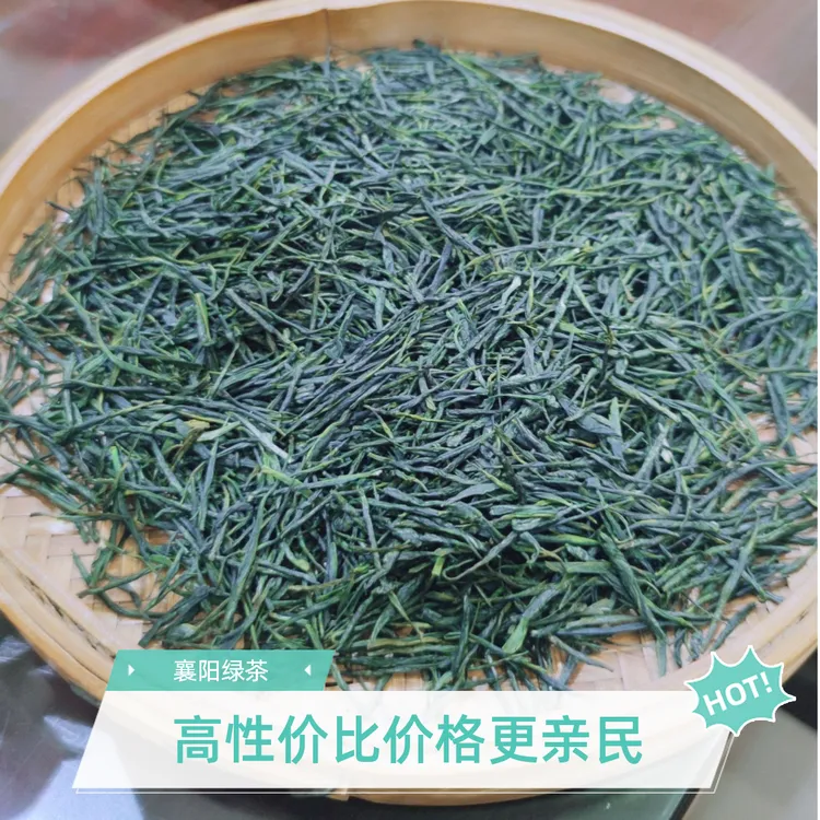 1斤-2025襄阳绿茶保康高山雨前炒青花香清爽高级茶叶新茶