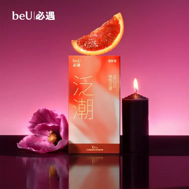 beu必遇潮敏套避孕套超薄玻尿酸红温避孕套润滑安全超薄