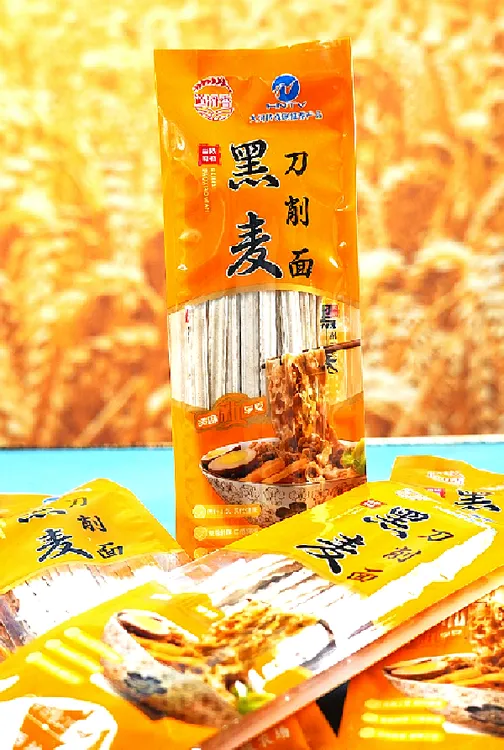 2.5斤黑小麦刀削面