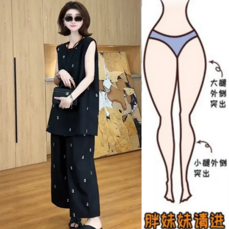 早秋新款梨型身材休闲气质两件套装显瘦无袖上衣九分直筒休闲套装