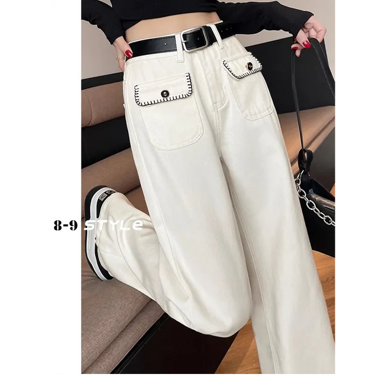 白色直筒牛仔裤女春秋新款高腰宽松显瘦辣妹设计感小个子阔腿裤子