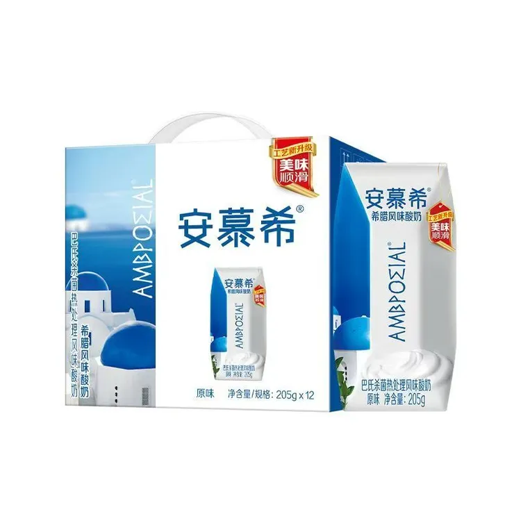 伊利安慕希常温酸奶 205g*12 原味整箱发货6月20日产