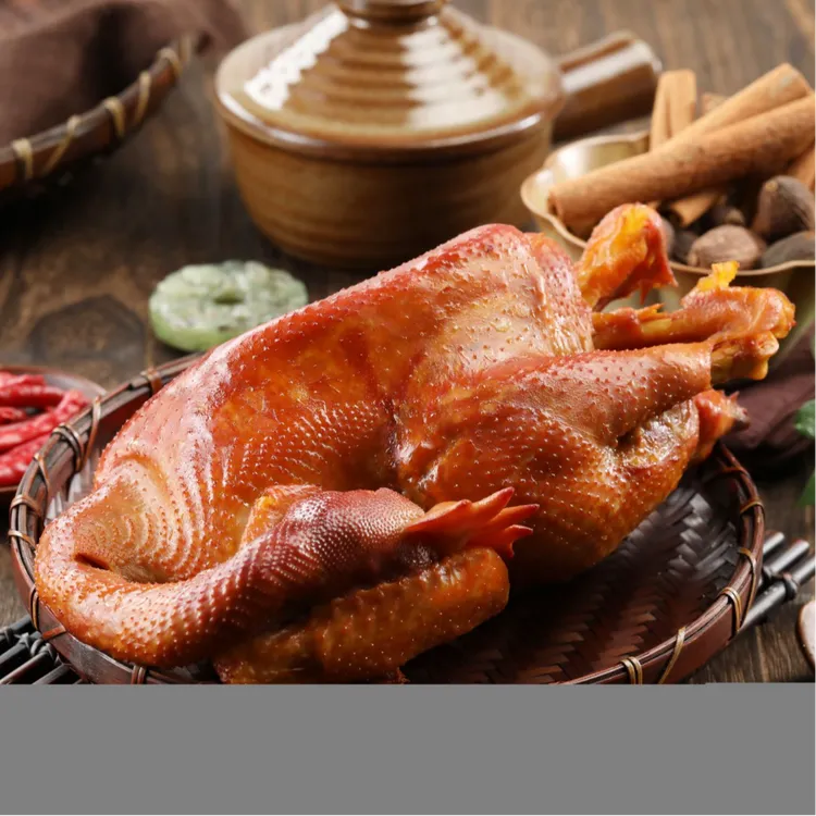 【年货节活动】陈国庭熏鸡900g*2只  内蒙古特产熏卤熟食开袋即食