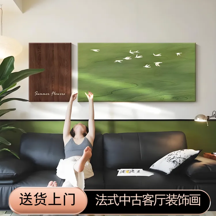 中古风客厅背景墙挂画绿色风景沙发装饰画画法式沙发背景装饰画