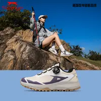  【英国Slazenger】百年轻奢品牌情侣登山户外防水耐磨慢跑鞋S90