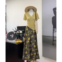 【苏兰文】气质温柔套装-2078+2031