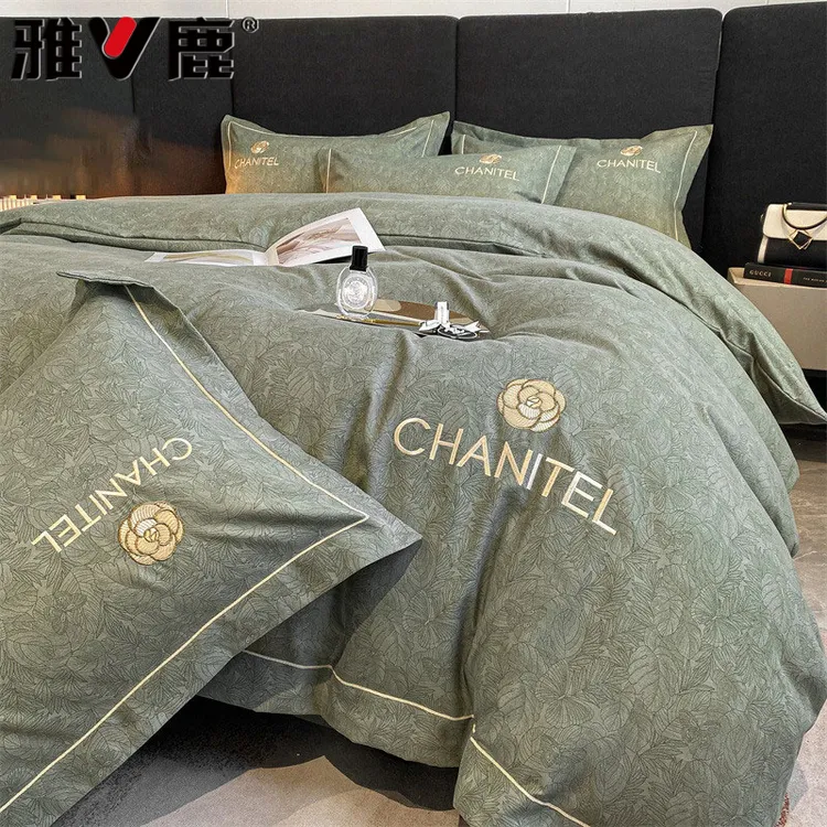 V/雅鹿四件套床上用品非纯棉全棉磨毛轻奢床单被套床上三件套被罩
