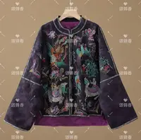 重工苗绣A8963新中式女装时尚加厚高级定制提花中国风