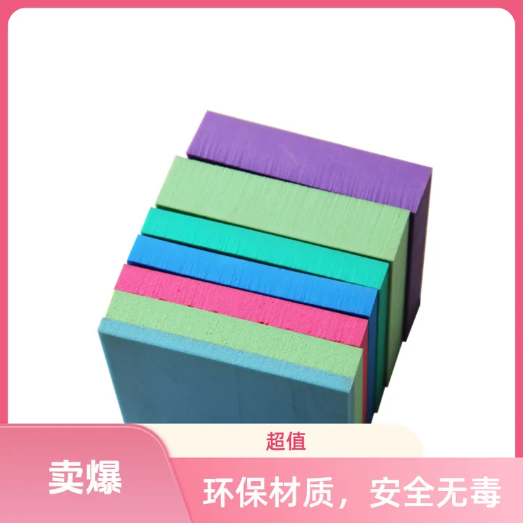 绿佰能聚氨酯弹性体隔声减振垫环保材料