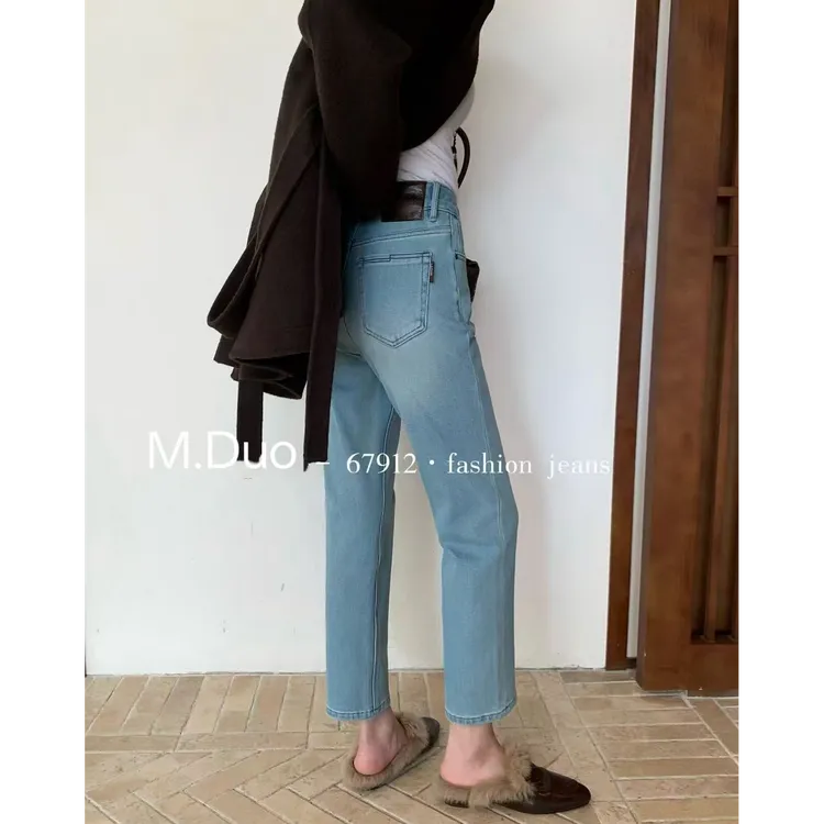 M.Duo【67912绒】2025冬季时尚百搭显瘦弹力修身九分烟管牛仔裤