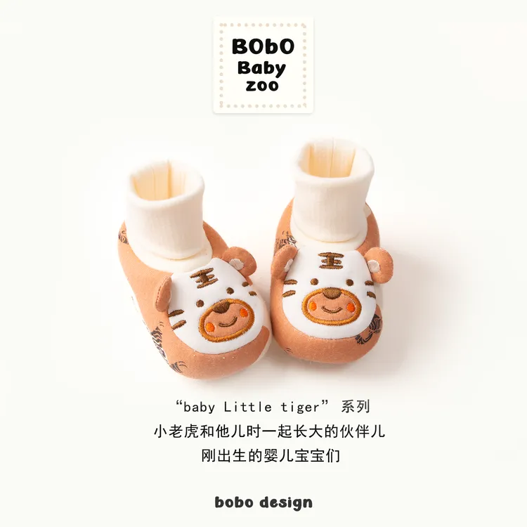 婴儿鞋子秋冬季0-1岁男女宝宝新生儿鞋软底学步鞋婴幼儿袜鞋防掉6