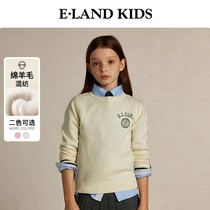 【含羊毛】E·LAND KIDS女童针织衫保暖上衣内搭圆领毛衣EKKWE4T21A