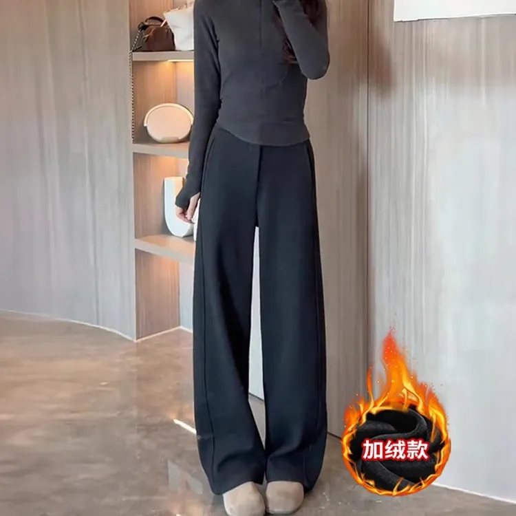 流行超火加绒直筒裤女2025新款冬季高腰显瘦窄版阔腿裤小个子裤子