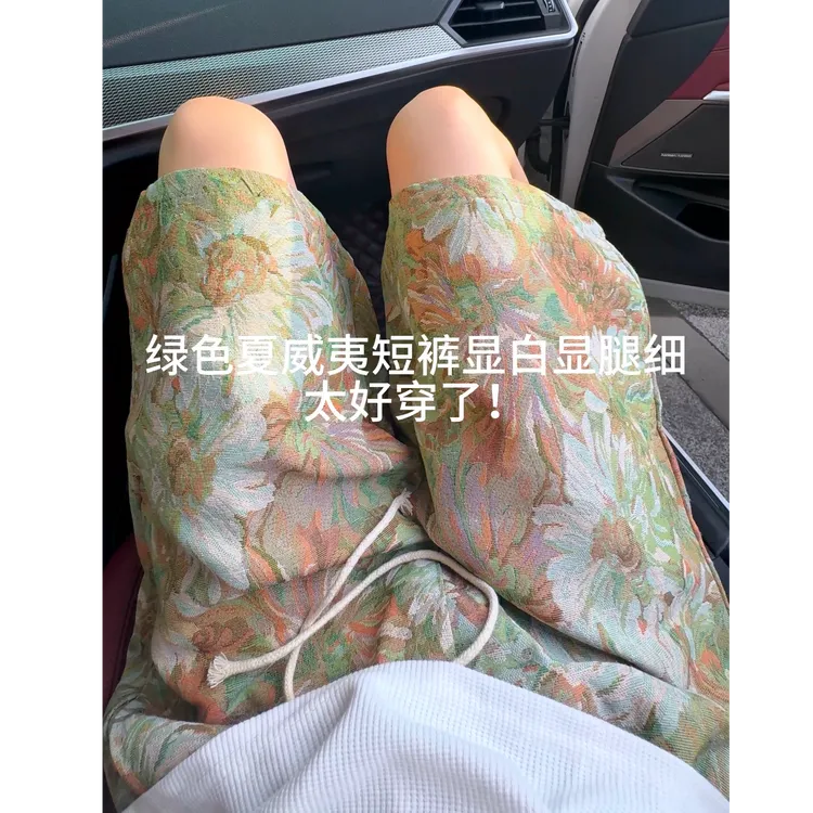 美式复古重磅满印五分裤夏季薄款舒适外穿度假沙滩碎花大裤衩