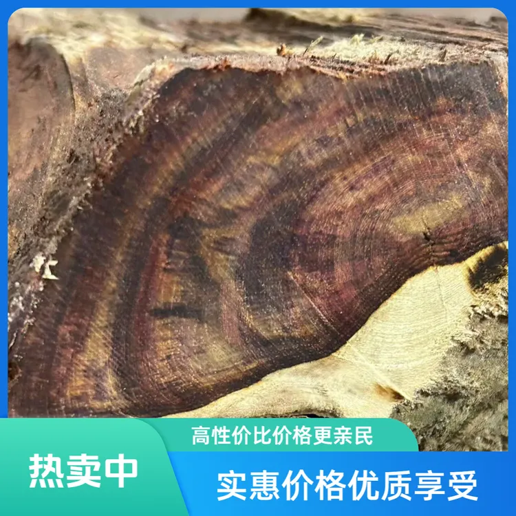 海南黄花梨真品正宗假一赔十手串保真原木手工