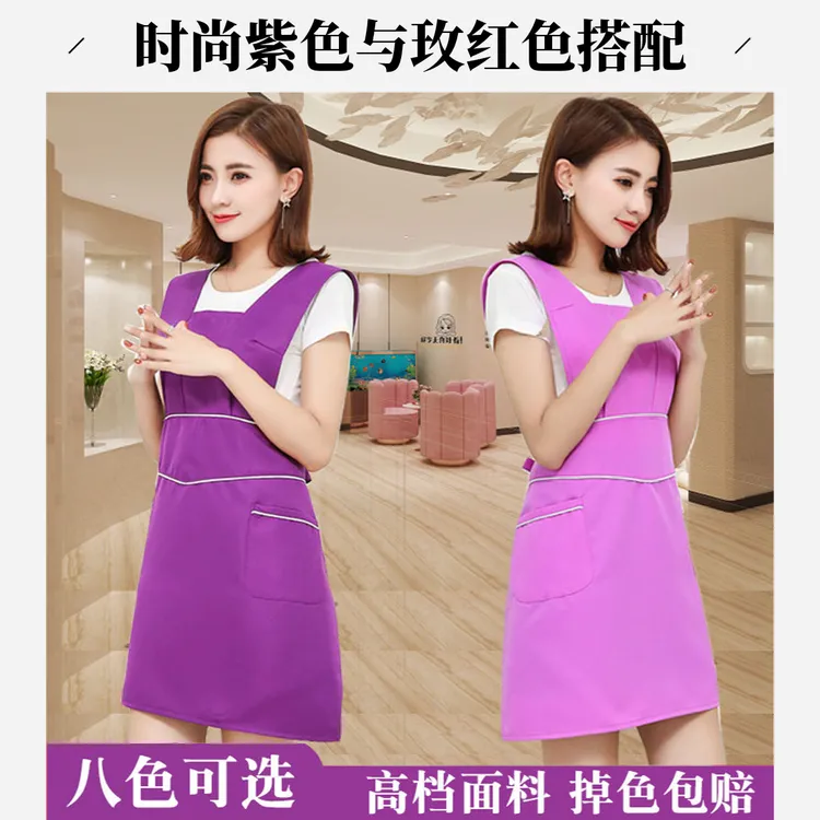 （工厂店）洋气围裙奶茶餐饮店防污做饭围腰酒店服务员工作服可印字