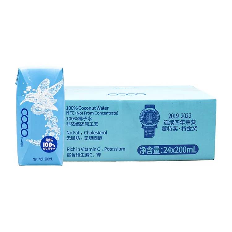 6月新货 界界乐 唯乐蜜语椰子水200ml*12瓶/24盒整箱  椰汁NFC 